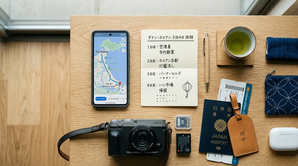 Vietnam for Japanese Travelers: The Short-Trip Guide to Da Nang & Beyond (2026)